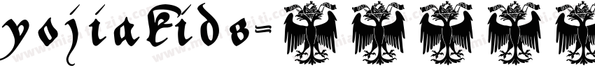 y o j i a k i d s字体转换